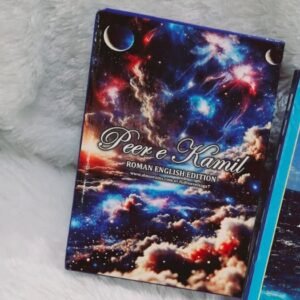 Peer e Kamil Roman English Edition