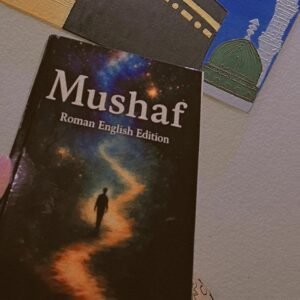 Mushaf Novel Roman Urdu/English Edition