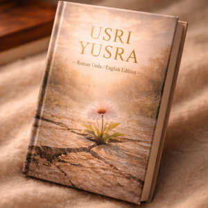 Usri Yursa Complete Novel In Roman English\Urdu